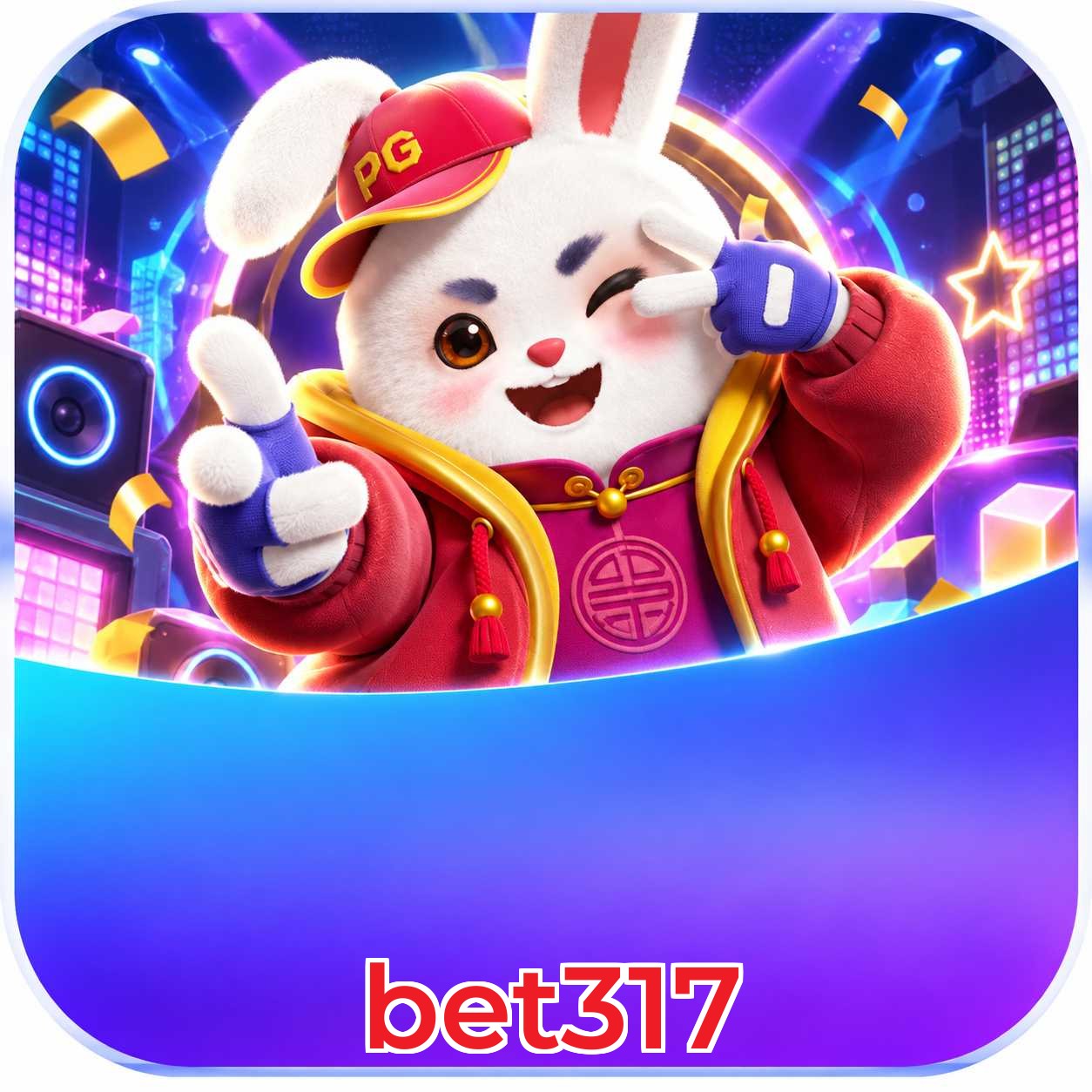 bet317 Logo